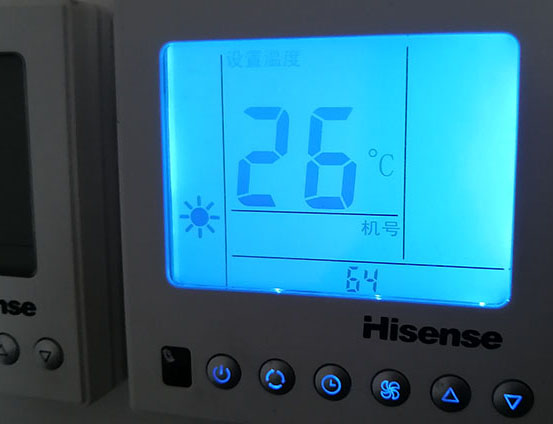 贡觉海信中央空调维修电话在哪里找